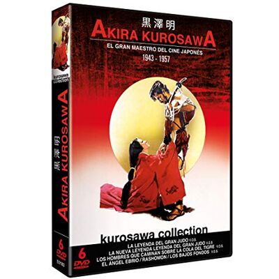 Llamentol Akira kurosawa collection DVD Llamentol Akira kurosawa collection DVD