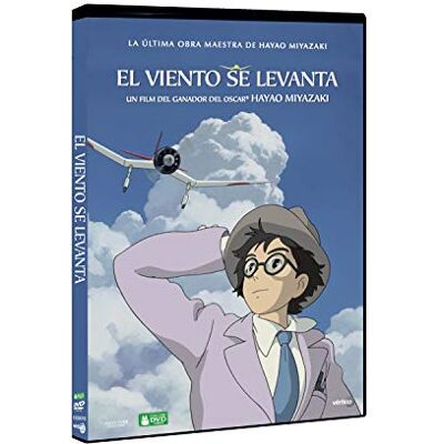 Dunlop Kaze tachinu El viento se levanta (Edición 2019) Dunlop Kaze tachinu El viento se levanta (Edición 2019)