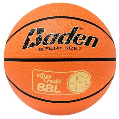 Baden Basic easyCredit BBL Ballon de basketball classique en caoutchouc pour l'entraînement, l'école et les loisirs – Ballon de basketball durable Baden Basic easyCredit BBL Ballon de basketball classique en caoutchouc pour l'entraînement, l'école et les loisirs – Ballon de basketball durable