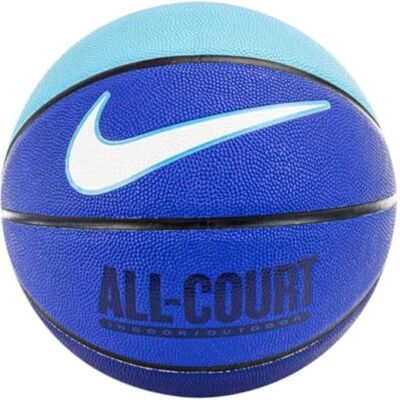 NIKE Ballon EveryDay All Court 07 NIKE Ballon EveryDay All Court 07