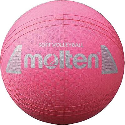 Molten Balle de Volleyball S2Y1250-P Rose 160 g Diamètre : 210 mm Molten Balle de Volleyball S2Y1250-P Rose 160 g Diamètre : 210 mm