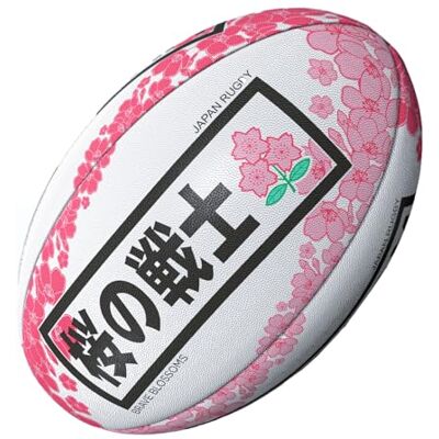 Gilbert Ballon Rugby Supporter Japon, taille 5 Gilbert Ballon Rugby Supporter Japon, taille 5