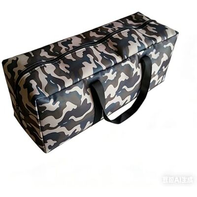 Copechilla Sac de pêche épais et imperméable Avec poignée 120 x 20 x 20 cm Camouflage gris Pour équipement de pêche Copechilla Sac de pêche épais et imperméable Avec poignée 120 x 20 x 20 cm Camouflage gris Pour équipement de pêche