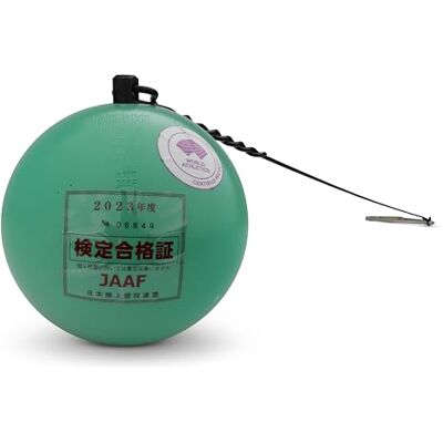 HAEST Nishi Marteau de compétition en tungstène 6 kg – Tungstène et fonte – Vert – Certifié WA – Idéal pour la compétition et l'entraînement – Lancer au marteau HAEST Nishi Marteau de compétition en tungstène 6 kg – Tungstène et fonte – Vert – Certifié WA – Idéal pour la compétition et l'entraînement – Lancer au marteau