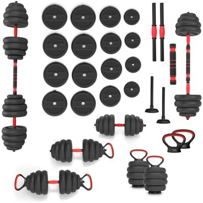 HMS 6IN1 Weight Set SGN140 (Barbell Dumbbell and Kettlebell) 40KG HMS 6IN1 Weight Set SGN140 (Barbell Dumbbell and Kettlebell) 40KG