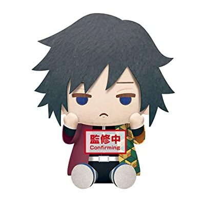 Banpresto Demon Slayer : Kimetsu no Yaiba Big Plush Giyu Tomioka Obanai Iguro (A. Giyu Tomioka) Banpresto Demon Slayer : Kimetsu no Yaiba Big Plush Giyu Tomioka Obanai Iguro (A. Giyu Tomioka)