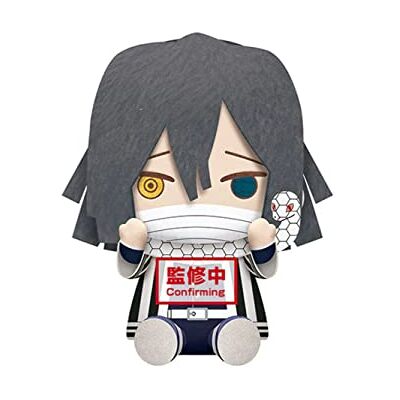 Banpresto Demon Slayer : Kimetsu no Yaiba Grande peluche Giyu Tomioka Obanai Iguro (B. Obanai Iguro) Banpresto Demon Slayer : Kimetsu no Yaiba Grande peluche Giyu Tomioka Obanai Iguro (B. Obanai Iguro)