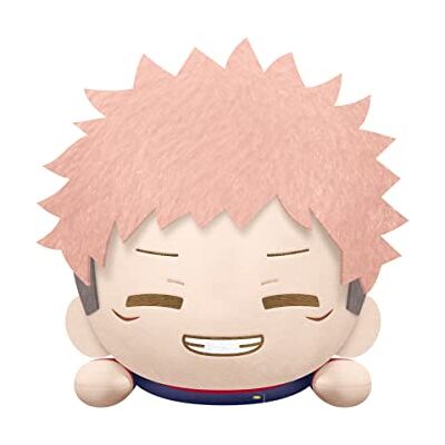 Banpresto Peluche Yuji Itadori Lying Down Jujutsu Kaisen 22 cm Banpresto Peluche Yuji Itadori Lying Down Jujutsu Kaisen 22 cm