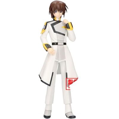 Banpresto Kira Yamato Mobile Suit Gundam Seed Freedom Figurine d'action 20 cm Multicolore BP88850P Banpresto Kira Yamato Mobile Suit Gundam Seed Freedom Figurine d'action 20 cm Multicolore BP88850P