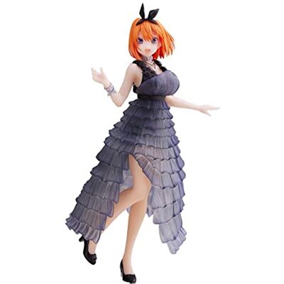Banpresto Figure Kyunties Yotsuba Nakano The Quintessential Quintuplets 18 cm Banpresto Figure Kyunties Yotsuba Nakano The Quintessential Quintuplets 18 cm