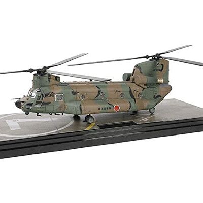 Forces Of Valor 821004F 1/72 Hélicoptère Boeing Chinook CH-47F Forces Of Valor 821004F 1/72 Hélicoptère Boeing Chinook CH-47F