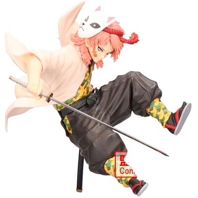 Banpresto BP89360P Figurine d'action Sage Demon Slayer : Kimetsu No Yaiba, Vibration Stars, 13 cm, multicolore Banpresto BP89360P Figurine d'action Sage Demon Slayer : Kimetsu No Yaiba, Vibration Stars, 13 cm, multicolore