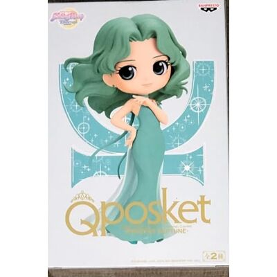 Banpresto Figurine Q Posket Princess Neptune Pretty Guardian Sailor Moon Eternal The Movie (Ver.A) 14 cm Multicolore BP19272 Banpresto Figurine Q Posket Princess Neptune Pretty Guardian Sailor Moon Eternal The Movie (Ver.A) 14 cm Multicolore BP19272