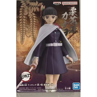 Banpresto Figurine d'action Kanao Tsuyuri Demon Slayer : Kimetsu No Yaiba Vol.48 15 cm BP88781P Multicolore Banpresto Figurine d'action Kanao Tsuyuri Demon Slayer : Kimetsu No Yaiba Vol.48 15 cm BP88781P Multicolore