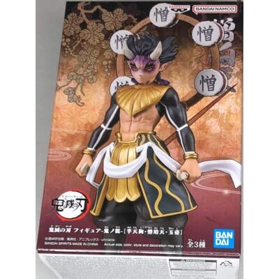 Banpresto Figurine d'action Zohakuten Demon Slayer : Kimetsu No Yaiba Série Démon 15 cm Multicolore BP88970P Banpresto Figurine d'action Zohakuten Demon Slayer : Kimetsu No Yaiba Série Démon 15 cm Multicolore BP88970P
