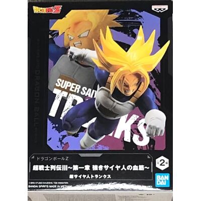Banpresto BP19176 Figurine d'action Trunks Super Saiyan, Dragon Ball Z, Chosenshiretsuden III, Vol. 1, 13 cm, multicolore Banpresto BP19176 Figurine d'action Trunks Super Saiyan, Dragon Ball Z, Chosenshiretsuden III, Vol. 1, 13 cm, multicolore