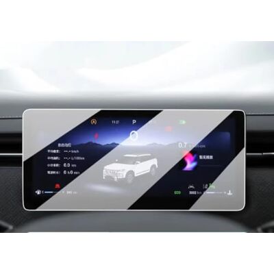 HFSWWLKJ Film Protecteur d'Écran Compatible Avec Chery Pour Jaecoo J7 Pour Jaecoo 7 2023 LCD Autoradio Gps Navigation Et Tableau De Bord Protecteur De Film D'écran En Verre Trempé(Dashboard,14.8 inch) HFSWWLKJ Film Protecteur d'Écran Compatible Avec Chery Pour Jaecoo J7 Pour Jaecoo 7 2023 LCD Autoradio Gps Navigation Et Tableau De Bord Protecteur De Film D'écran En Verre Trempé(Dashboard,14.8 inch)