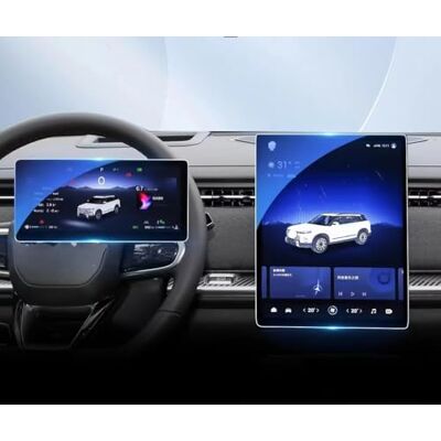 HFSWWLKJ Film Protecteur d'Écran Compatible Avec Chery Pour Jaecoo J7 Pour Jaecoo 7 2023 LCD Autoradio Gps Navigation Et Tableau De Bord Protecteur De Film D'écran En Verre Trempé(Dashboard and gps,14.8 inch) HFSWWLKJ Film Protecteur d'Écran Compatible Avec Chery Pour Jaecoo J7 Pour Jaecoo 7 2023 LCD Autoradio Gps Navigation Et Tableau De Bord Protecteur De Film D'écran En Verre Trempé(Dashboard and gps,14.8 inch)