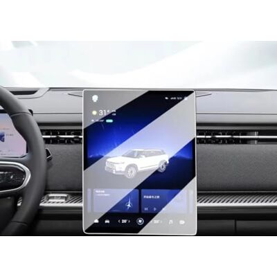 HFSWWLKJ Film Protecteur d'Écran Compatible Avec Chery Pour Jaecoo J7 Pour Jaecoo 7 2023 LCD Autoradio Gps Navigation Et Tableau De Bord Protecteur De Film D'écran En Verre Trempé(Gps,14.8 inch) HFSWWLKJ Film Protecteur d'Écran Compatible Avec Chery Pour Jaecoo J7 Pour Jaecoo 7 2023 LCD Autoradio Gps Navigation Et Tableau De Bord Protecteur De Film D'écran En Verre Trempé(Gps,14.8 inch)