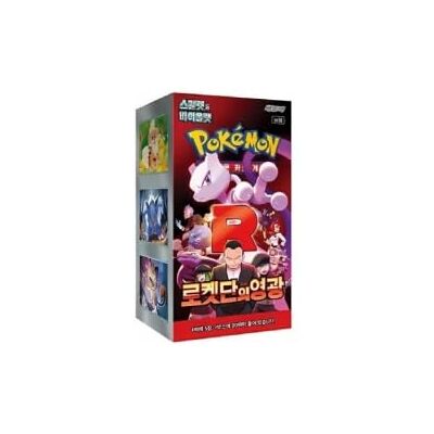 Pokémon Pokemon Glory of Team Rocket sv10 Booster Box Coréen Pokémon Pokemon Glory of Team Rocket sv10 Booster Box Coréen