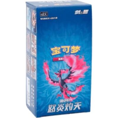 Pokémon Pokemon Scorching Skies CS3.5C Chinois simplifié Booster Box 15 ans et plus Pokémon Pokemon Scorching Skies CS3.5C Chinois simplifié Booster Box 15 ans et plus