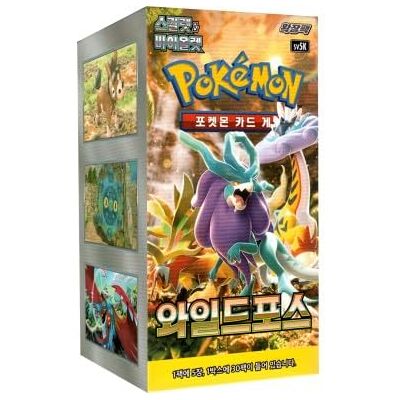 Pokémon Pokemon Wild Force sv5K coréen Booster Box Pokémon Pokemon Wild Force sv5K coréen Booster Box