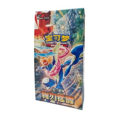 Pokémon Pokemon Blade Awakened CSV7C Chinois simplifié Booster Box 15+ ans Pokémon Pokemon Blade Awakened CSV7C Chinois simplifié Booster Box 15+ ans