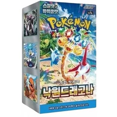 Pokémon Pokemon Paradise Dragona sv7a Booster Box coréen Pokémon Pokemon Paradise Dragona sv7a Booster Box coréen