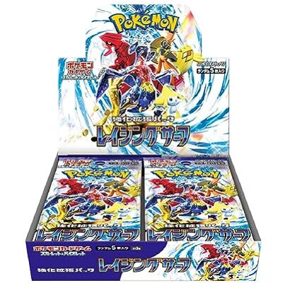 Pokémon Pokemon Card Game Scarlet & Violet Enhanced Expansion Pack Raging Surf Booster Box (Japanese) – Lot de 30 Pokémon Pokemon Card Game Scarlet & Violet Enhanced Expansion Pack Raging Surf Booster Box (Japanese) – Lot de 30