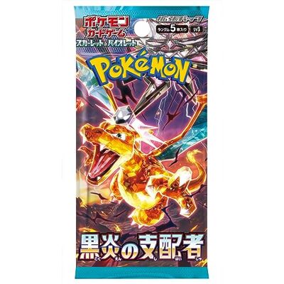 Pokémon (1 paquet) Jeu de cartes Souverain japonais de la flamme noire SV3 Booster Pack (5 cartes par paquet) Pokémon (1 paquet) Jeu de cartes Souverain japonais de la flamme noire SV3 Booster Pack (5 cartes par paquet)