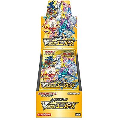 Pokémon Jeu de cartes Épée Bouclier High Class Pack VSTAR Universe (Japon) Pokémon Jeu de cartes Épée Bouclier High Class Pack VSTAR Universe (Japon)
