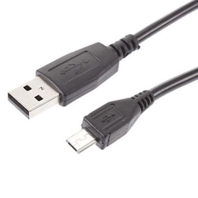 Lookshop Câble de chargeur Noir pour PS4 Lookshop Câble de chargeur Noir pour PS4