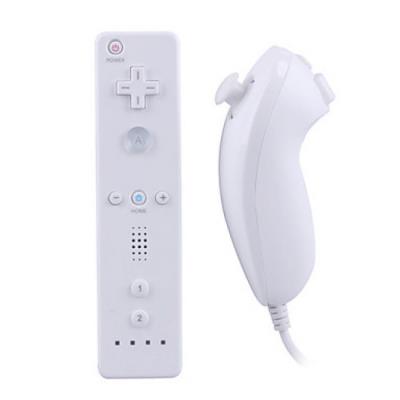 Lookshop Pack Manette sans fil et Nunchuk pour Wii U - Blanc Lookshop Pack Manette sans fil et Nunchuk pour Wii U - Blanc