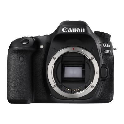 Canon EOS 80D + EF-S 18-135mm - Kit d’appareil photo Canon EOS 80D + EF-S 18-135mm - Kit d’appareil photo