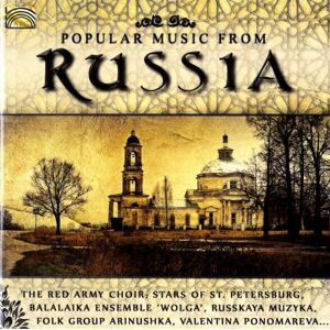 DOM DISQUES Popular music from russia DOM DISQUES Popular music from russia
