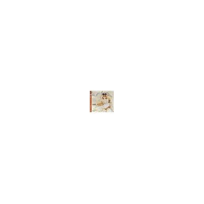 Arion Sonate pour piano et violon - Berceuse - Monace Arion Sonate pour piano et violon - Berceuse - Monace
