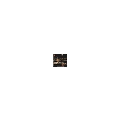 ARCANA Grand Quintette pour 2 violoncelles en ut D956 ARCANA Grand Quintette pour 2 violoncelles en ut D956