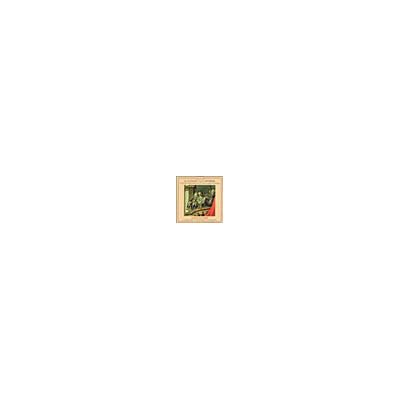Accent Sonate en do mineur et Trio sonate en sol mineur - Sonates pour hautbois et basse continue Accent Sonate en do mineur et Trio sonate en sol mineur - Sonates pour hautbois et basse continue