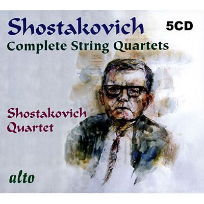 Alto Intégrale des quatuors à cordes Alto Intégrale des quatuors à cordes