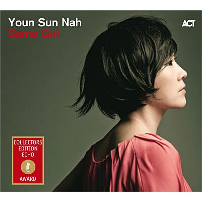 Act Same girl - Edition collector Act Same girl - Edition collector