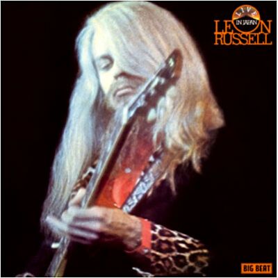 ACE Live in Japan November 1974 ACE Live in Japan November 1974