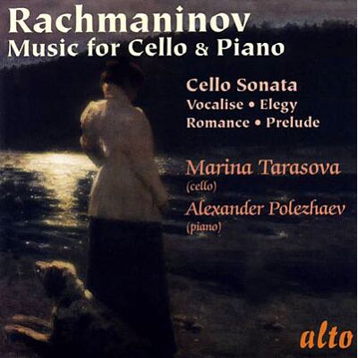Alto Sonate pour violoncelle et piano Alto Sonate pour violoncelle et piano