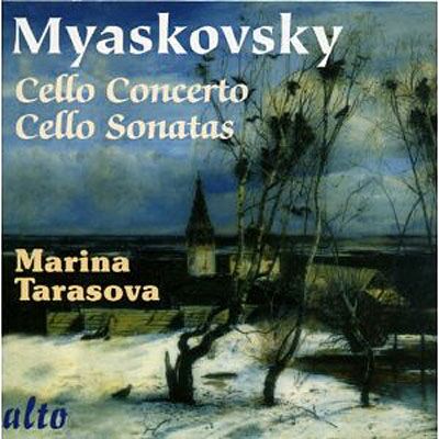 Alto Concerto pour violoncelle Alto Concerto pour violoncelle