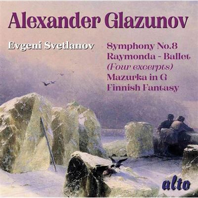 Alto Œuvres orchestrales Alto Œuvres orchestrales