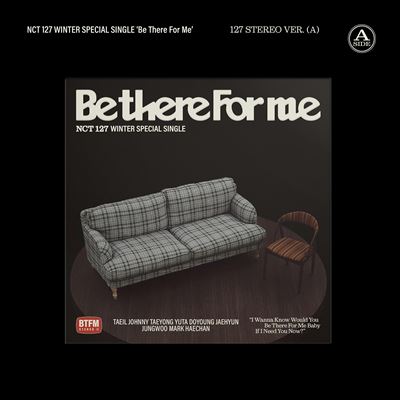 Virgin Records Winter Special Single 'Be There For Me' (127 Stereo Version) Coffret Virgin Records Winter Special Single 'Be There For Me' (127 Stereo Version) Coffret