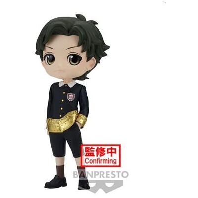 Bandai Figurine Q Posket Spy X Family Damian Desmond Version A Bandai Figurine Q Posket Spy X Family Damian Desmond Version A