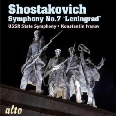 Alto Chostakovitch : Symphonie numéro 7 Alto Chostakovitch : Symphonie numéro 7