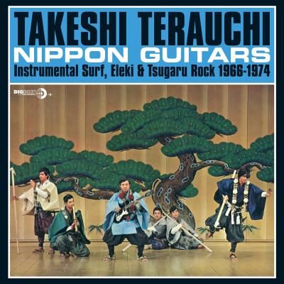 ACE Nippon guitar ACE Nippon guitar