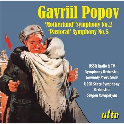 Alto Symphonies Numéros 2 et 5 Alto Symphonies Numéros 2 et 5