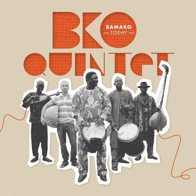 Universal Music Bamako today - Digipack - Inclus DVD Universal Music Bamako today - Digipack - Inclus DVD